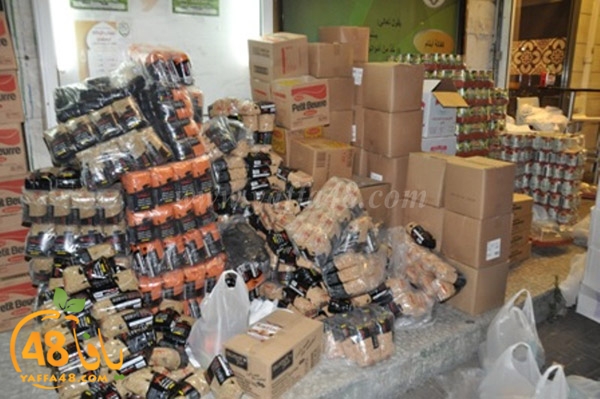 jam3iya torired (9).JPG